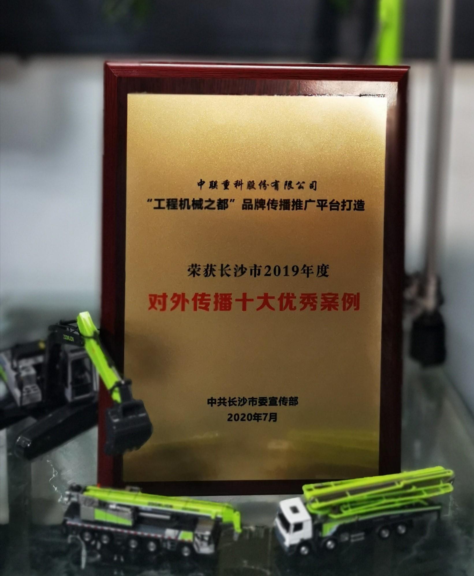 南宫NG28(中国集团)有限公司官网