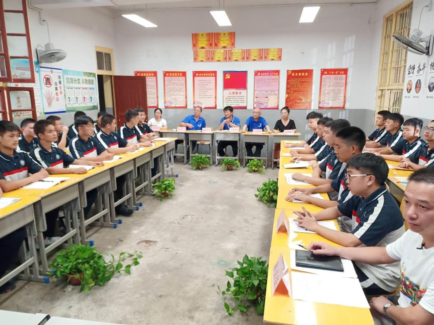 20200904172436_8413 南宫NG28(中国集团)有限公司官网