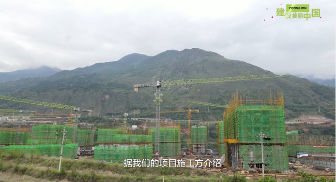 20200908091902_2439 南宫NG28(中国集团)有限公司官网