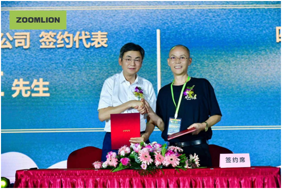 南宫NG28(中国集团)有限公司官网