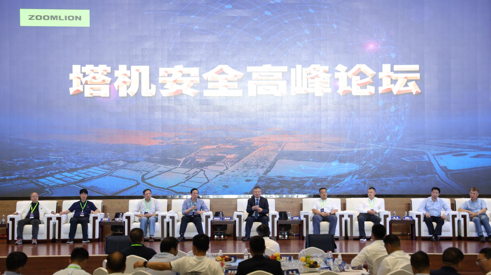 南宫NG28(中国集团)有限公司官网