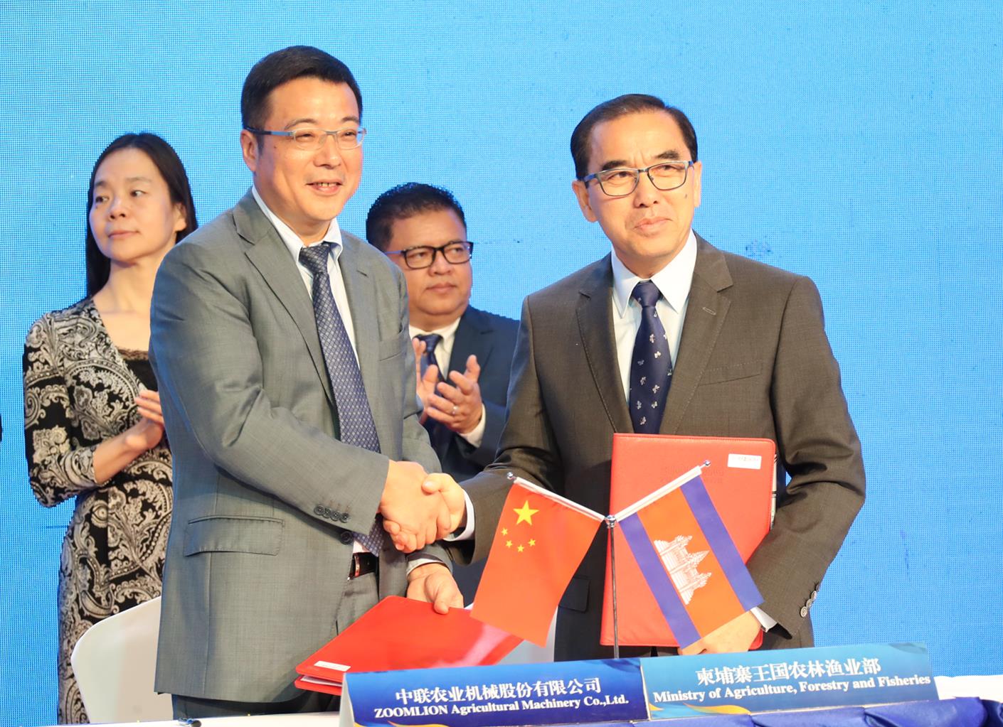 20200921091104_1727 南宫NG28(中国集团)有限公司官网