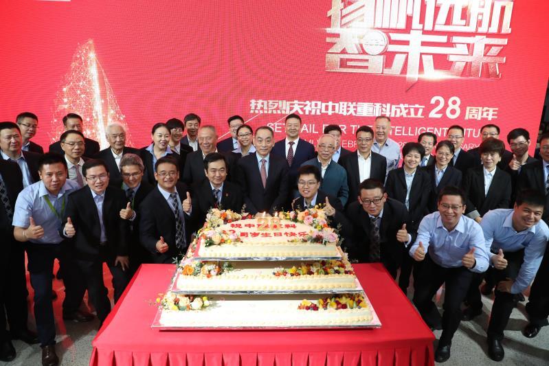 南宫NG28(中国集团)有限公司官网