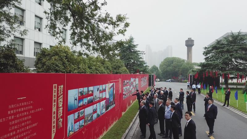 南宫NG28(中国集团)有限公司官网