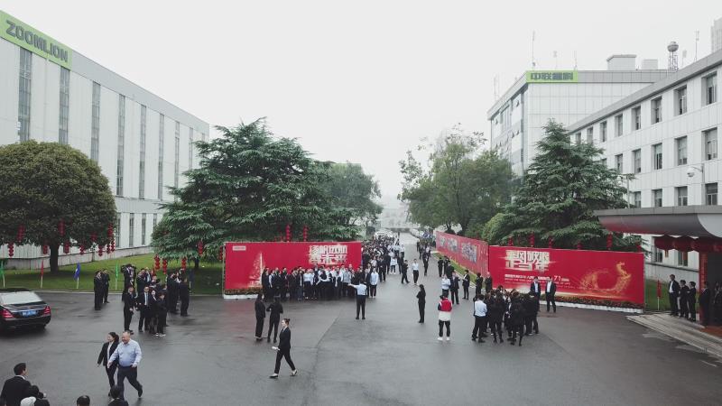 南宫NG28(中国集团)有限公司官网