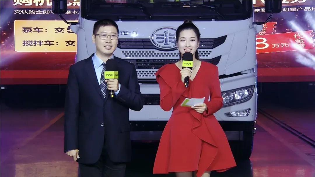 南宫NG28(中国集团)有限公司官网