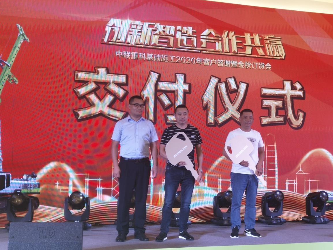 南宫NG28(中国集团)有限公司官网