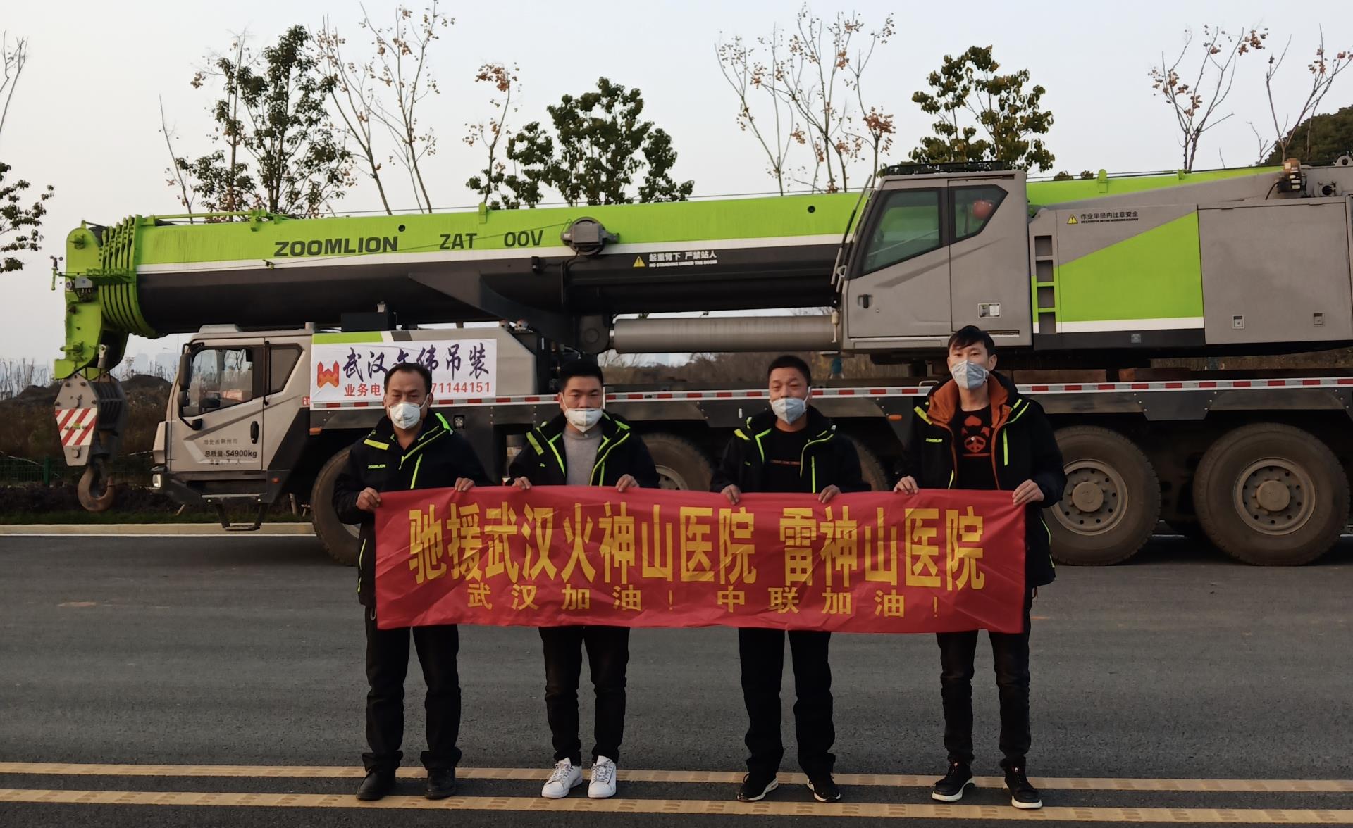 南宫NG28(中国集团)有限公司官网
