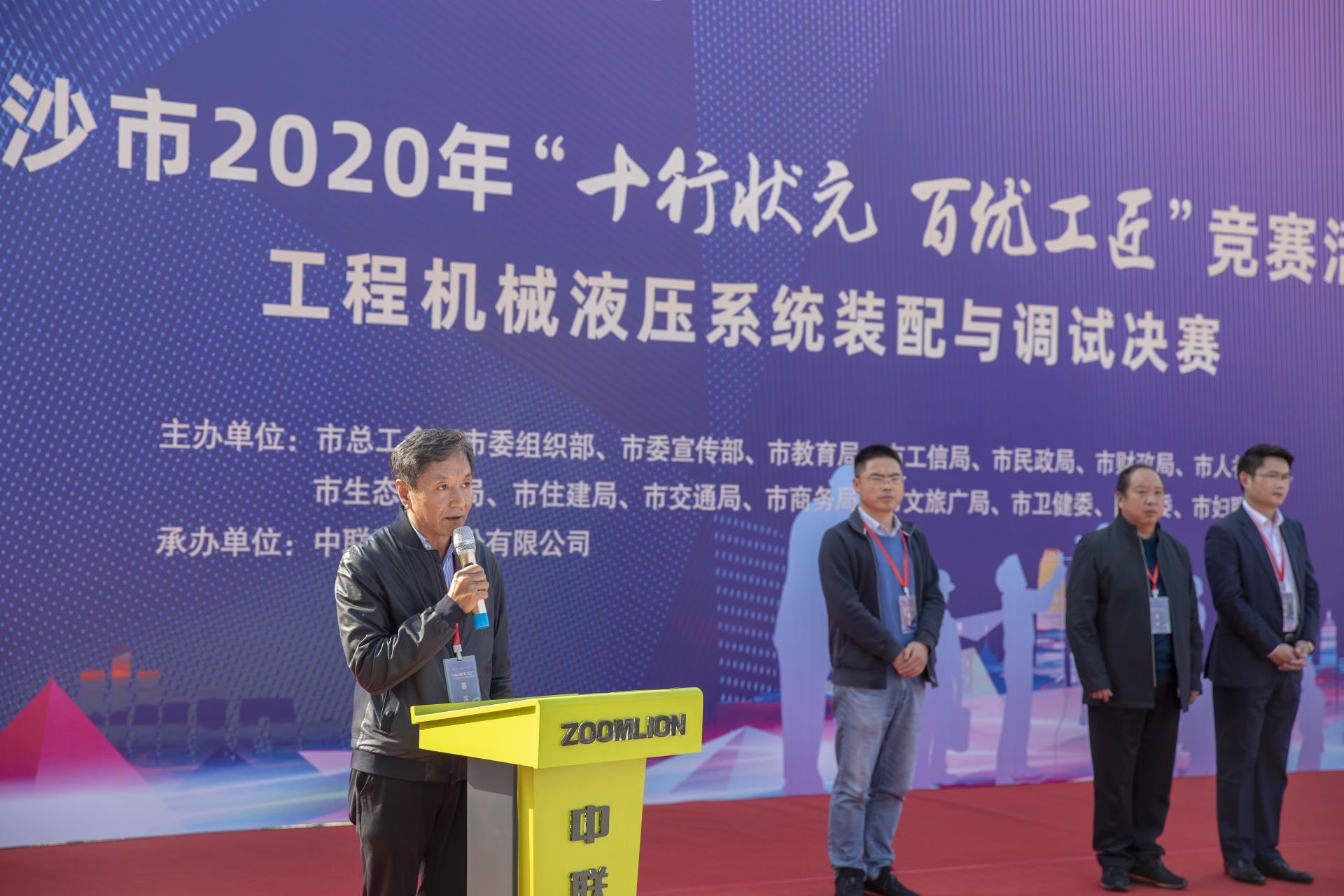 南宫NG28(中国集团)有限公司官网