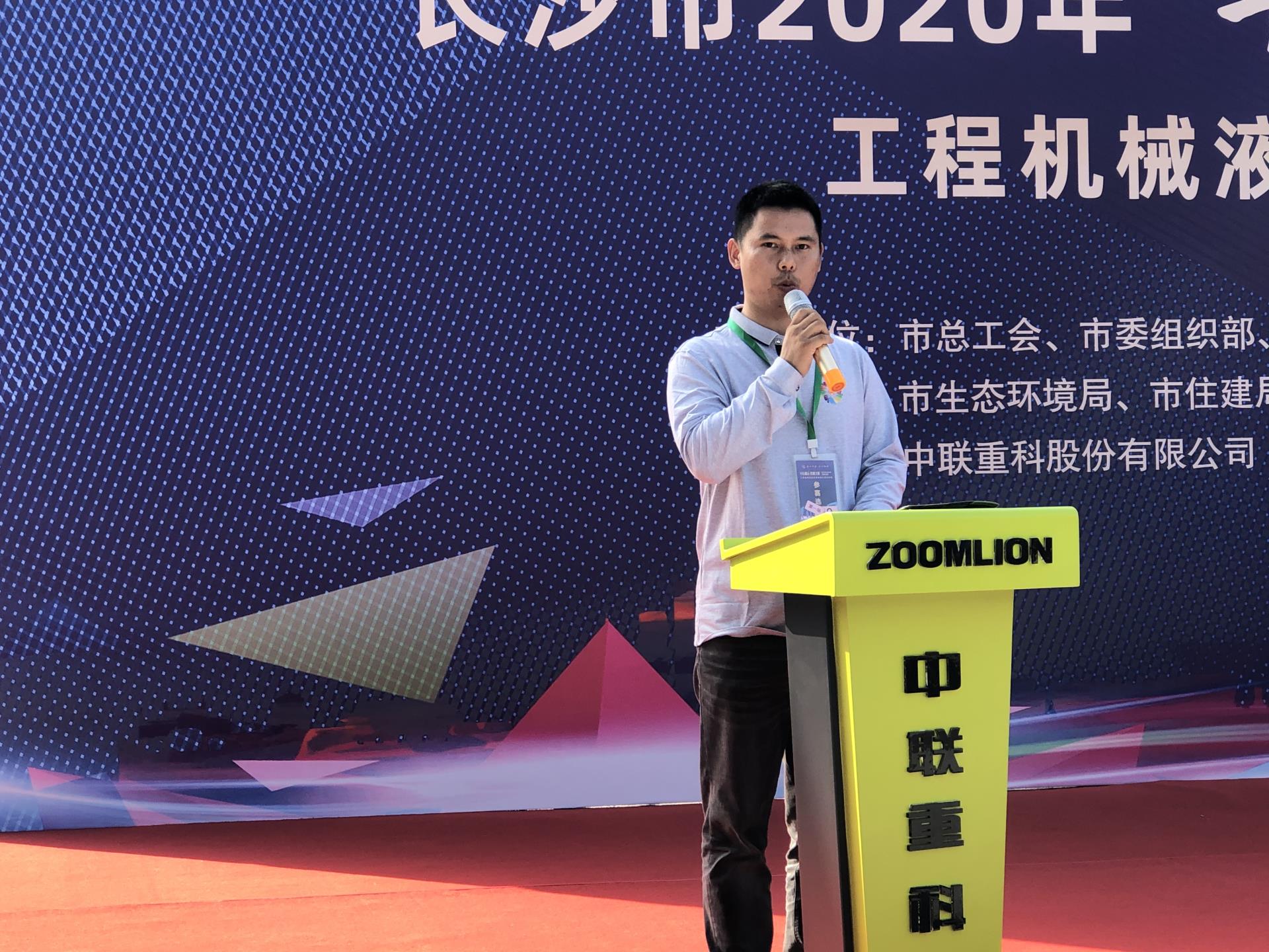 南宫NG28(中国集团)有限公司官网