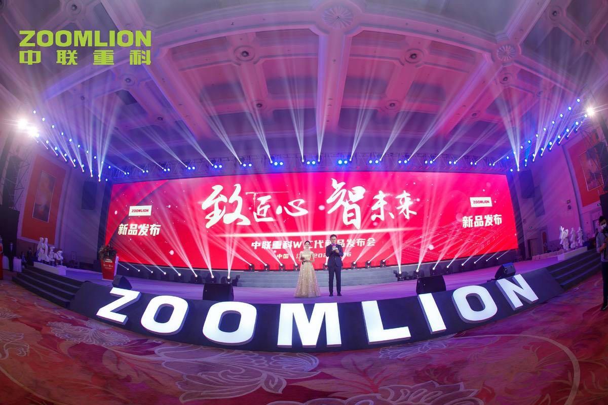 20201127103548_0666 南宫NG28(中国集团)有限公司官网