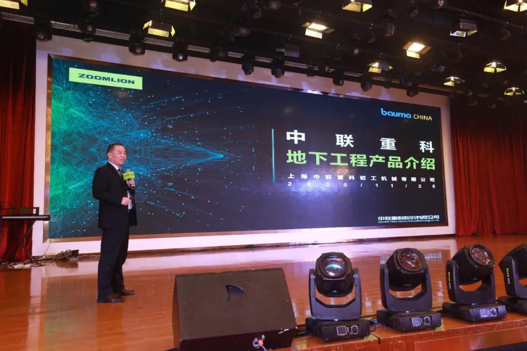 南宫NG28(中国集团)有限公司官网