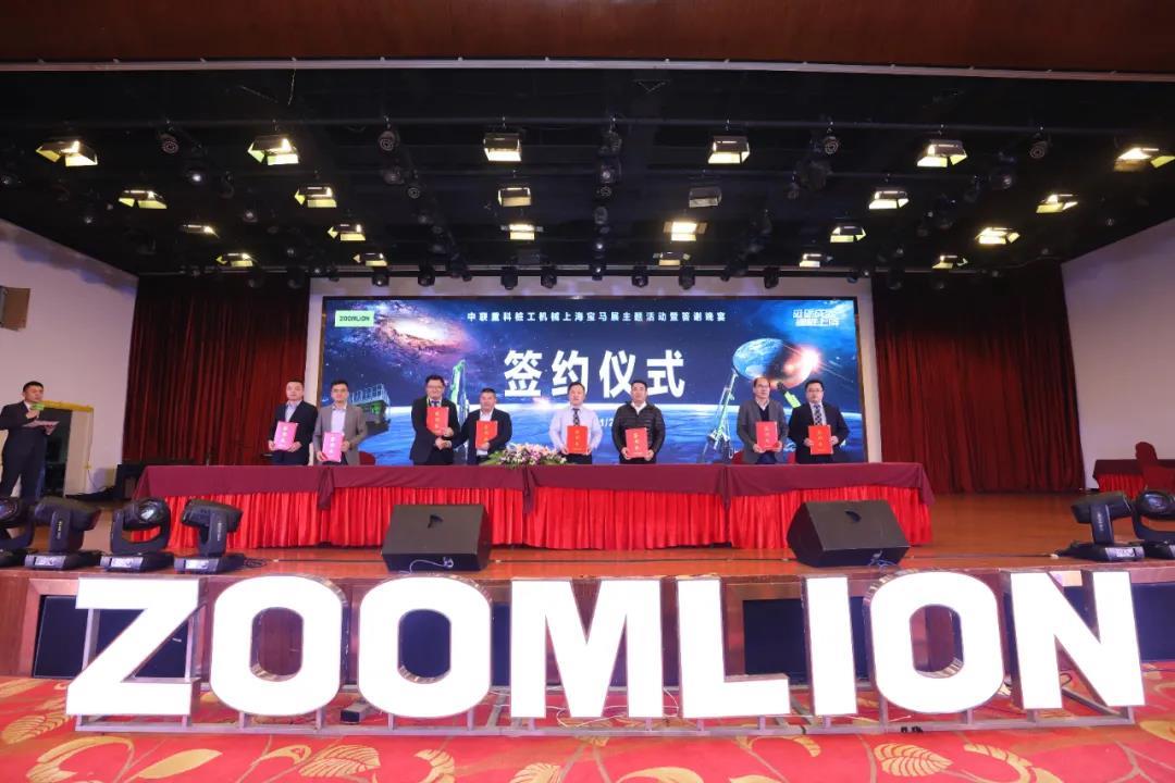南宫NG28(中国集团)有限公司官网