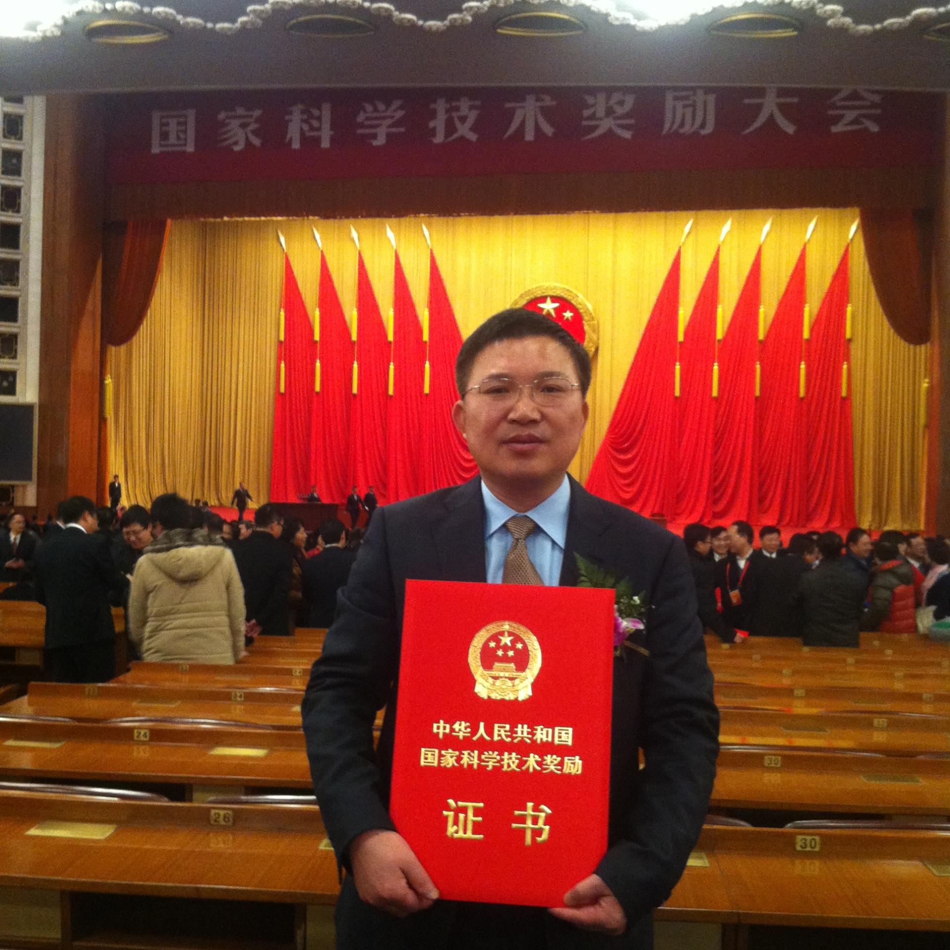南宫NG28(中国集团)有限公司官网