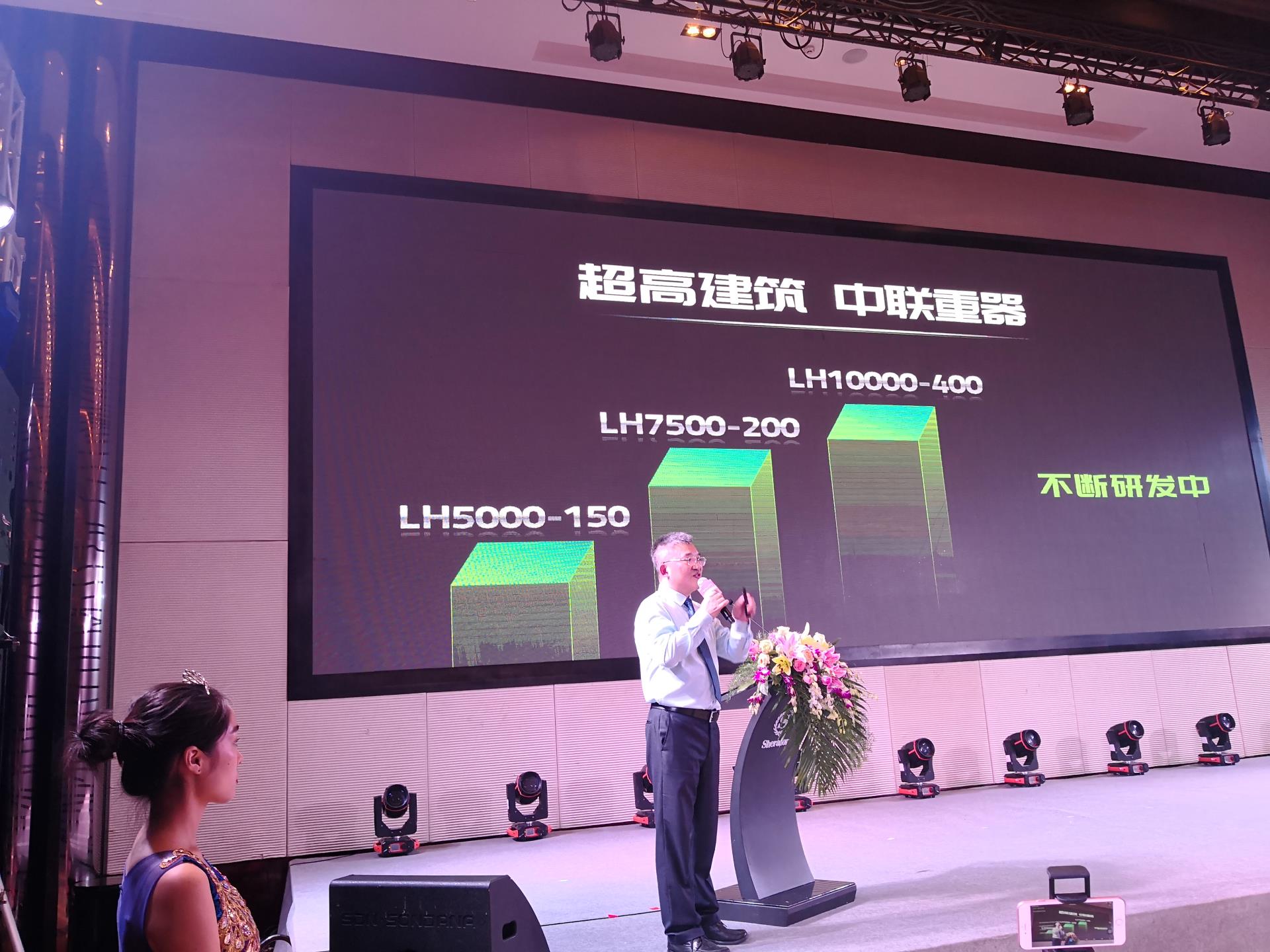 南宫NG28(中国集团)有限公司官网