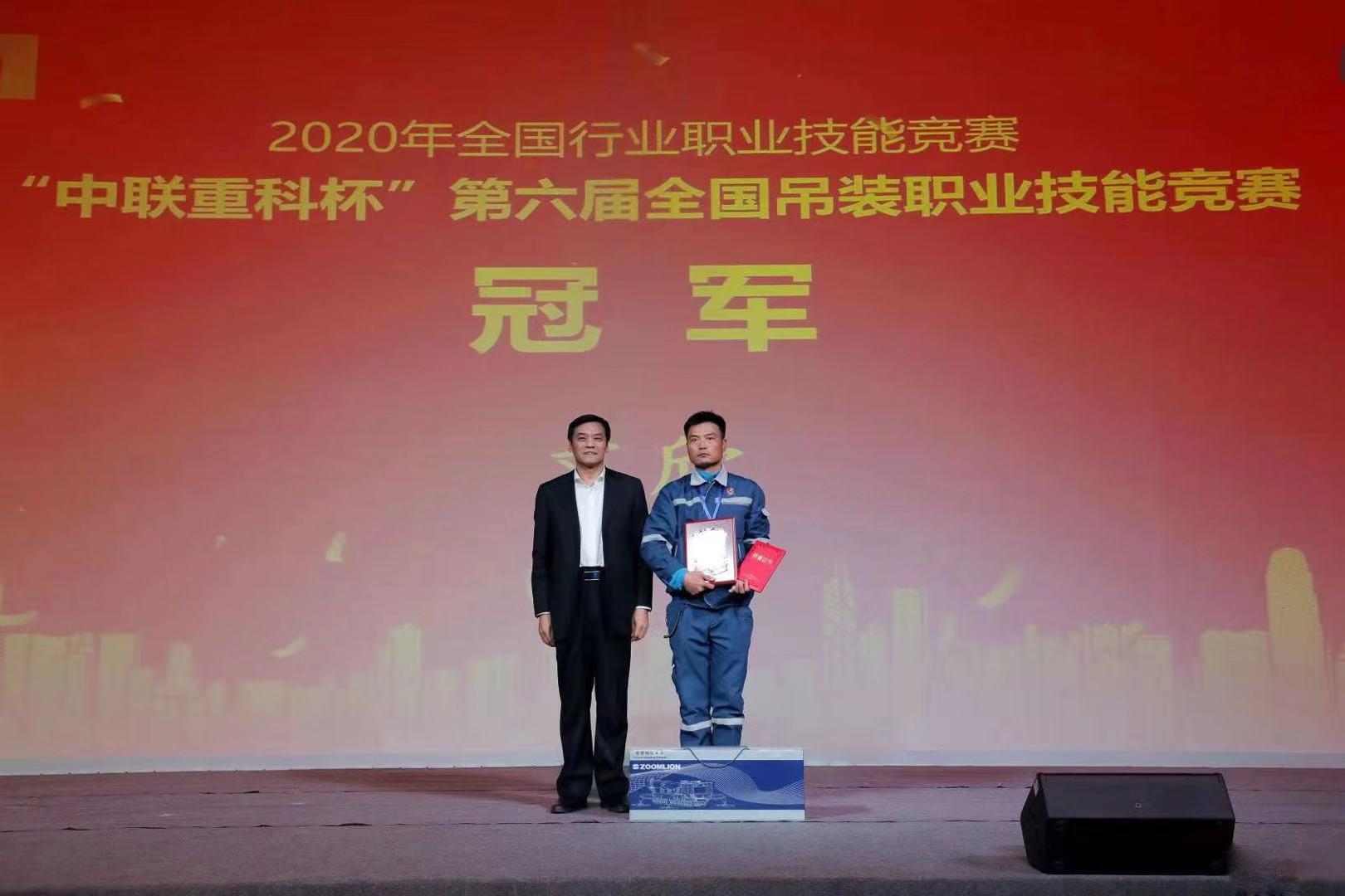 南宫NG28(中国集团)有限公司官网