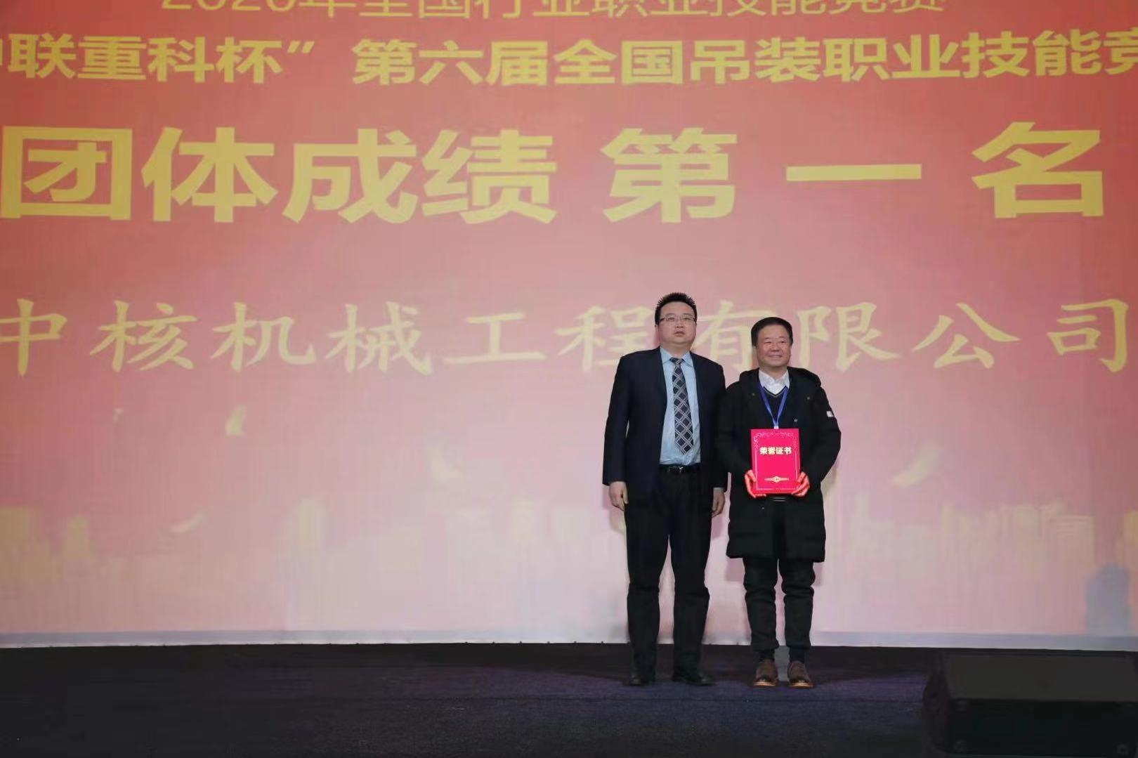 南宫NG28(中国集团)有限公司官网
