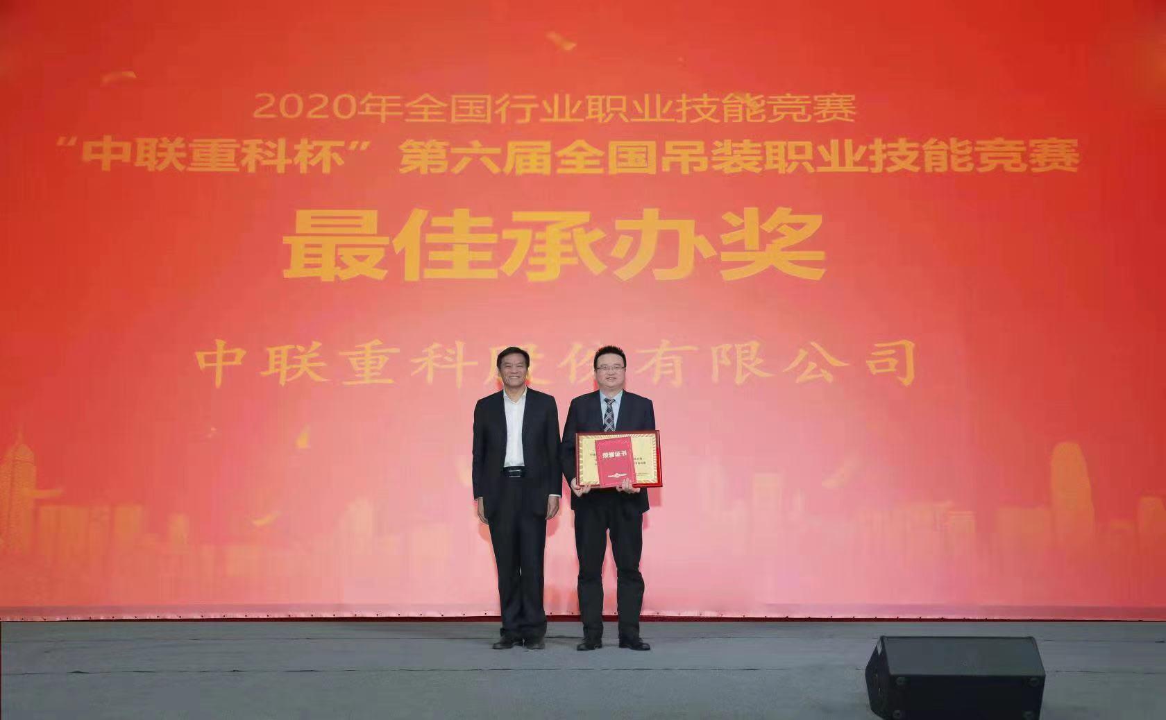 南宫NG28(中国集团)有限公司官网