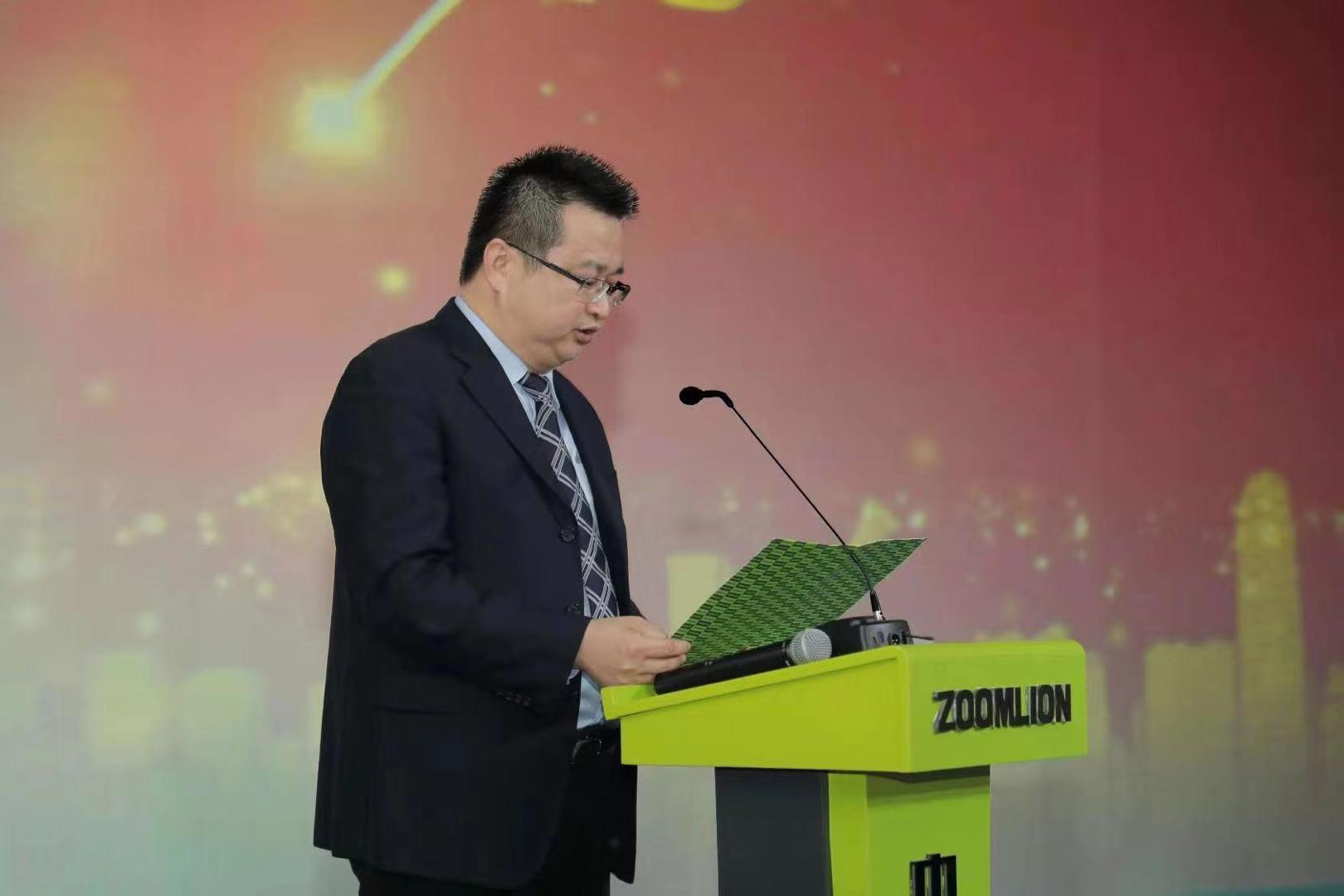 南宫NG28(中国集团)有限公司官网