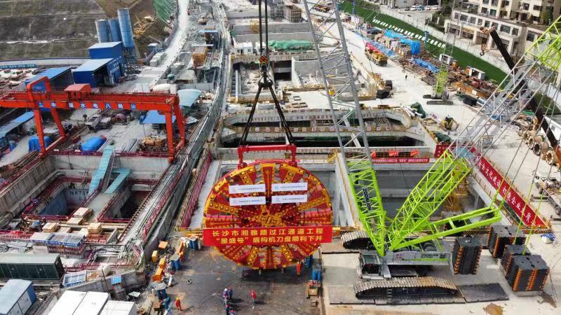 南宫NG28(中国集团)有限公司官网