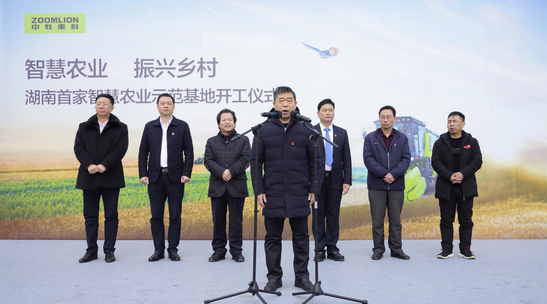 南宫NG28(中国集团)有限公司官网