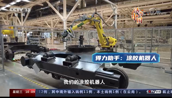 南宫NG28(中国集团)有限公司官网