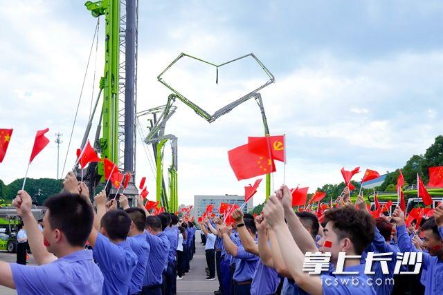 南宫NG28(中国集团)有限公司官网