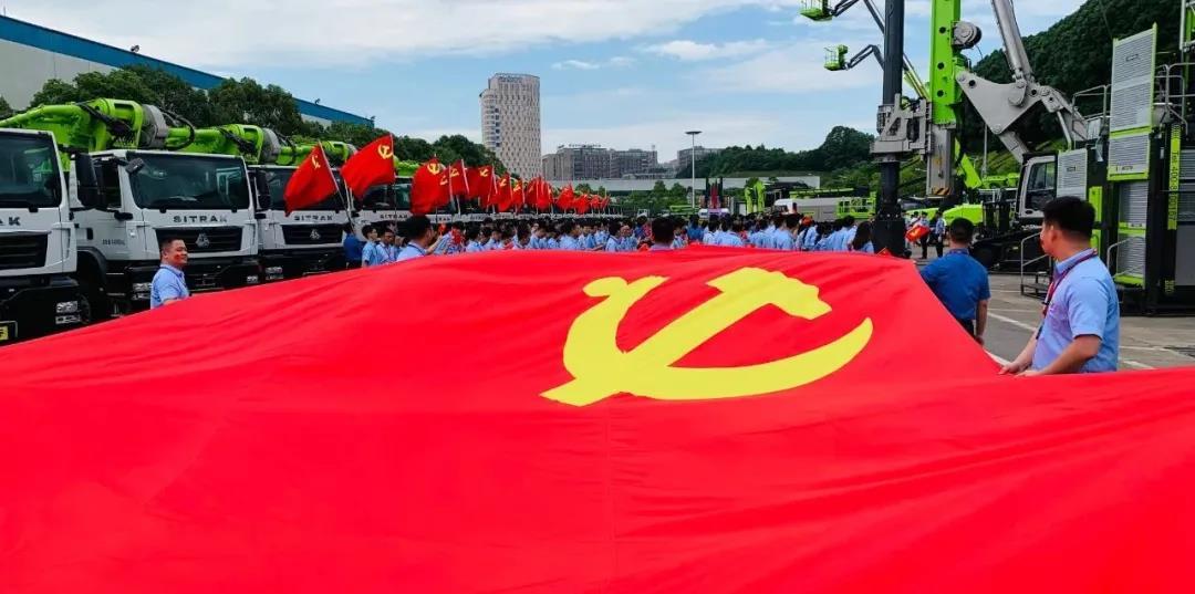 南宫NG28(中国集团)有限公司官网