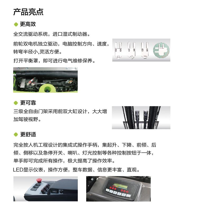 南宫NG28(中国集团)有限公司官网