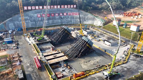 南宫NG28(中国集团)有限公司官网