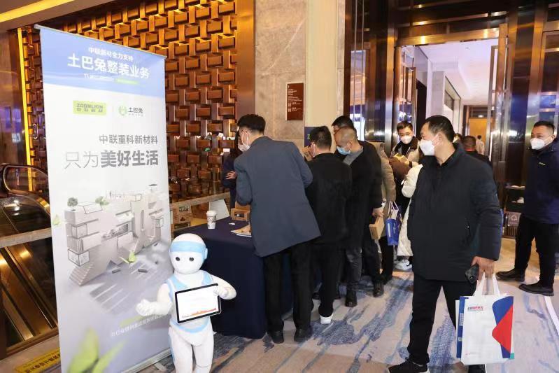 南宫NG28(中国集团)有限公司官网