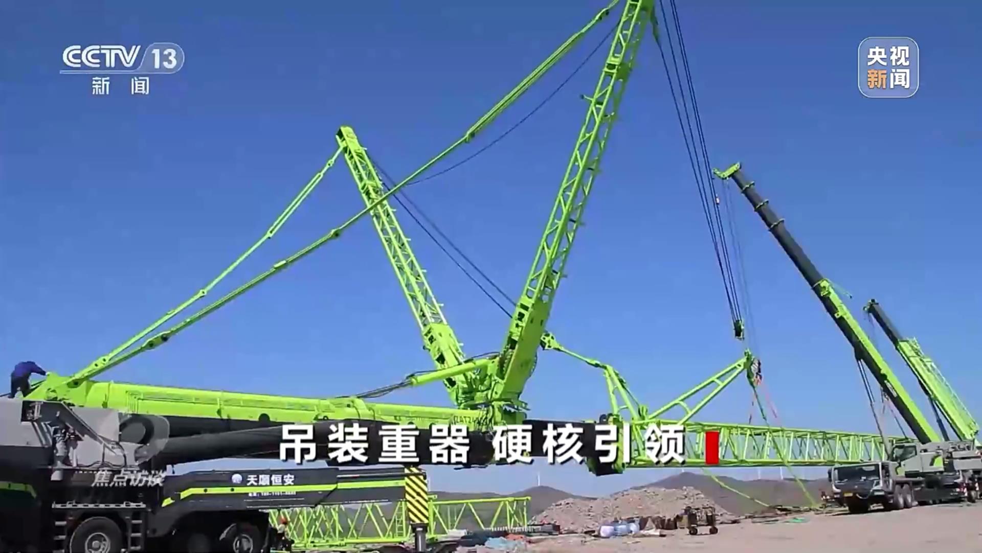 南宫NG28(中国集团)有限公司官网