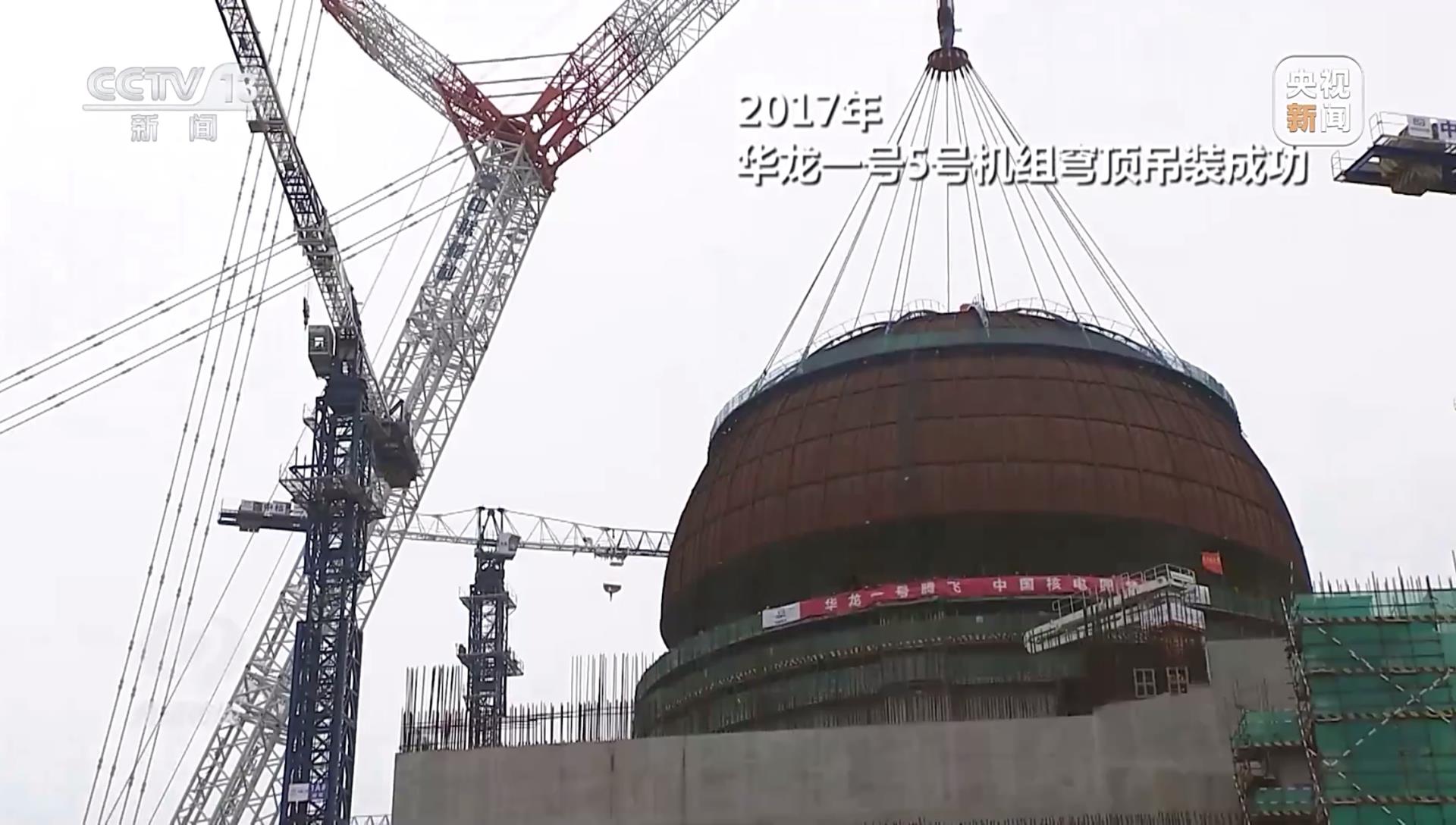 南宫NG28(中国集团)有限公司官网