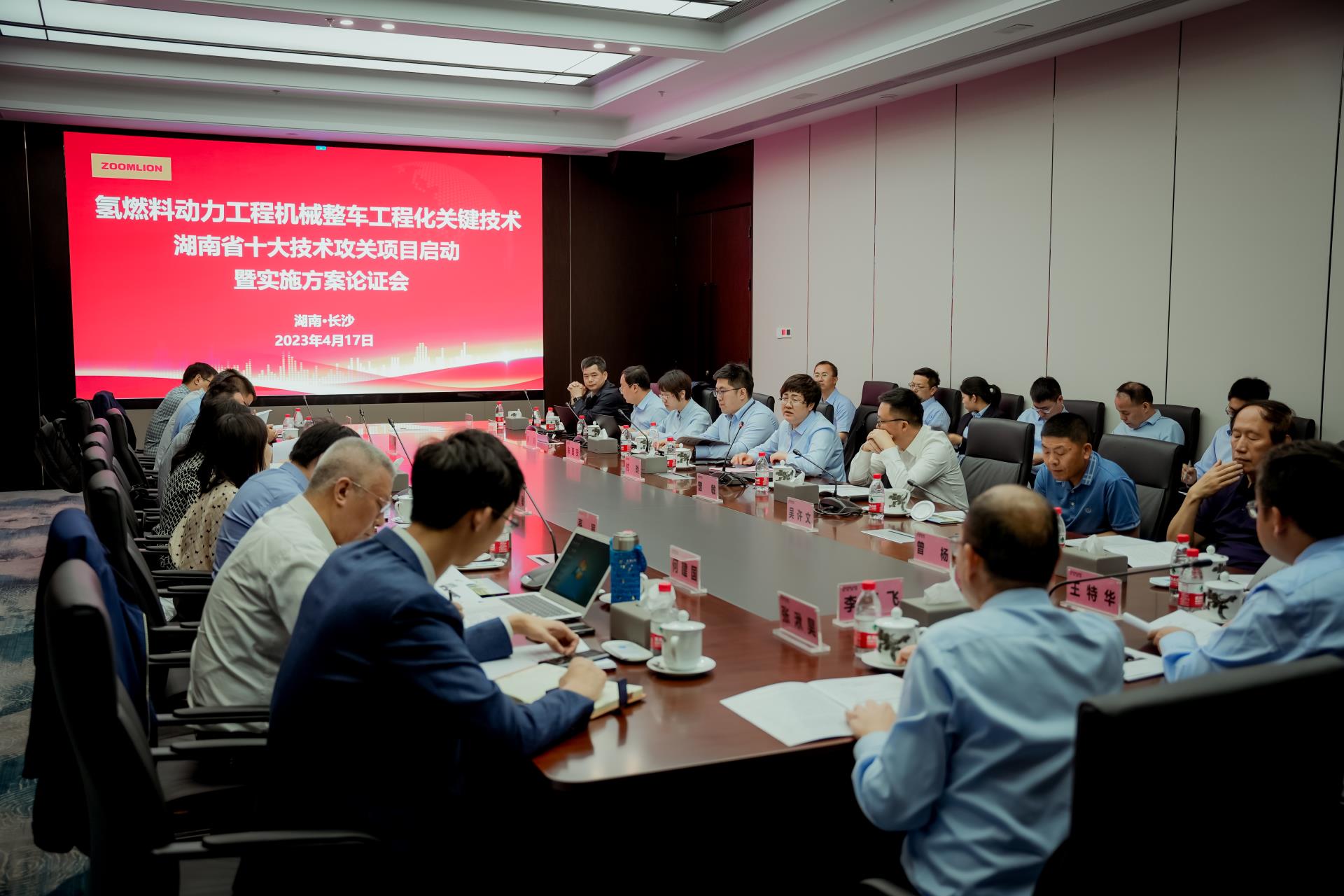 南宫NG28(中国集团)有限公司官网