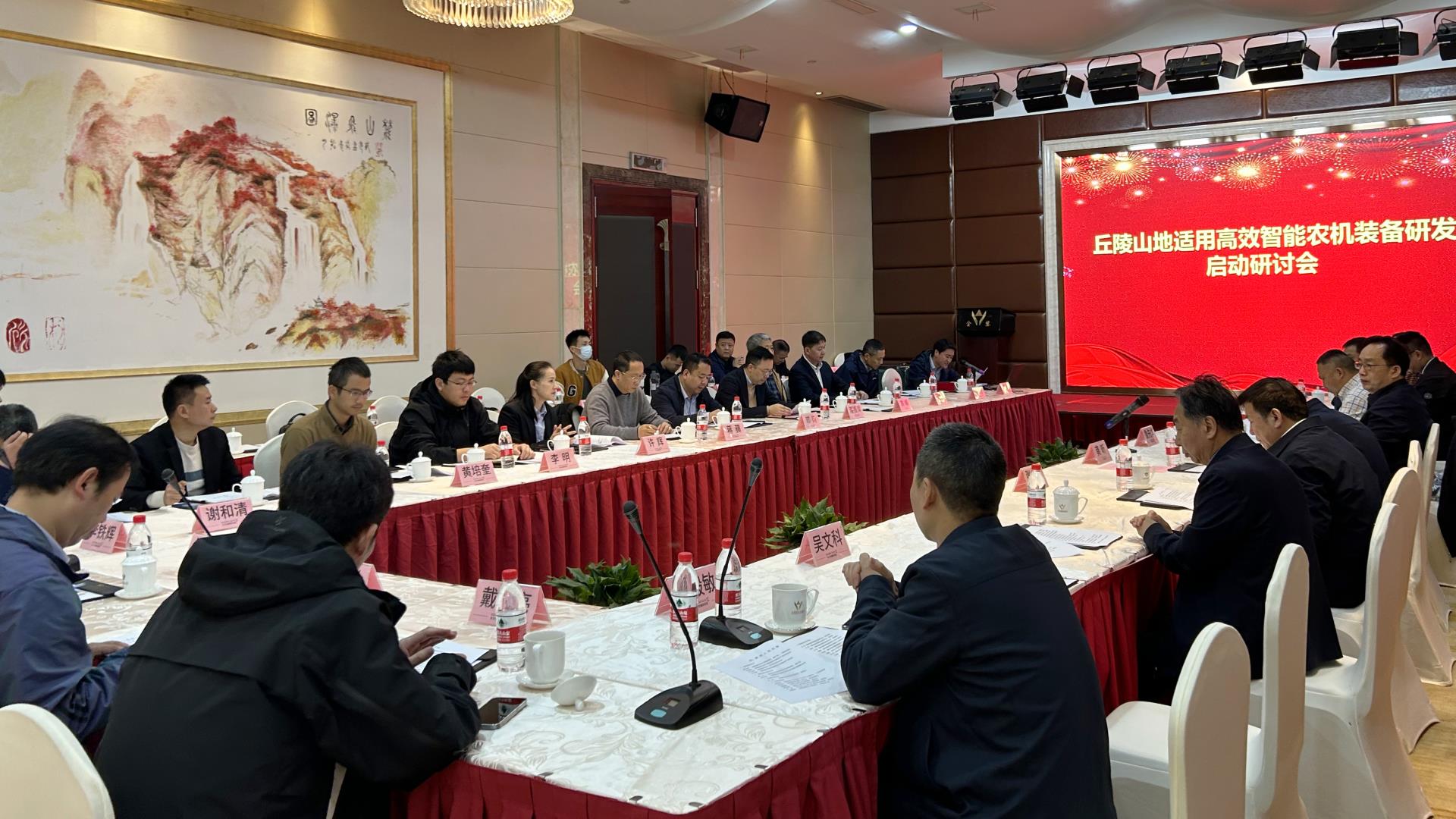 南宫NG28(中国集团)有限公司官网