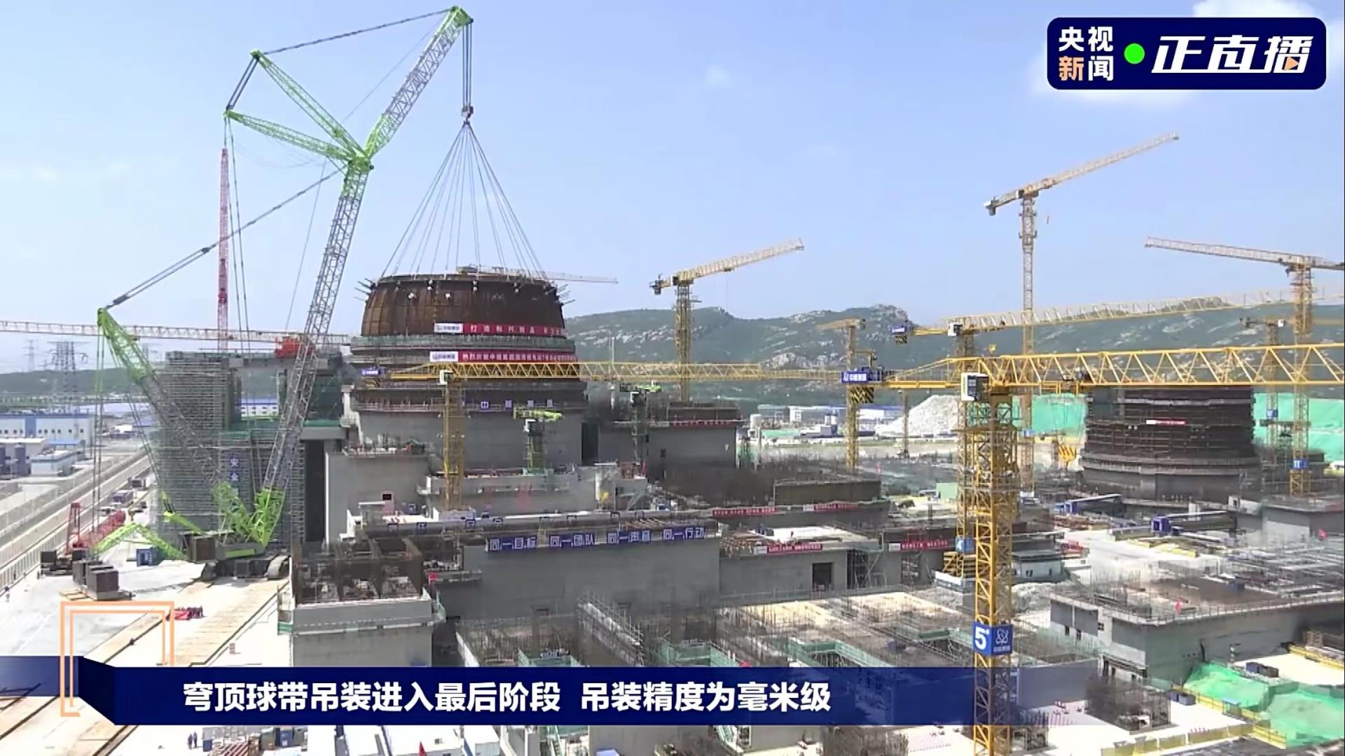 南宫NG28(中国集团)有限公司官网