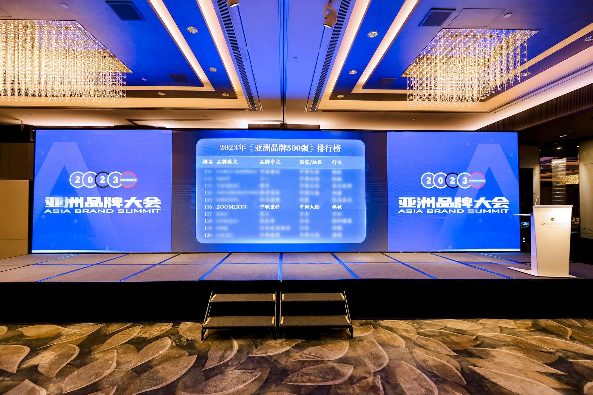南宫NG28(中国集团)有限公司官网