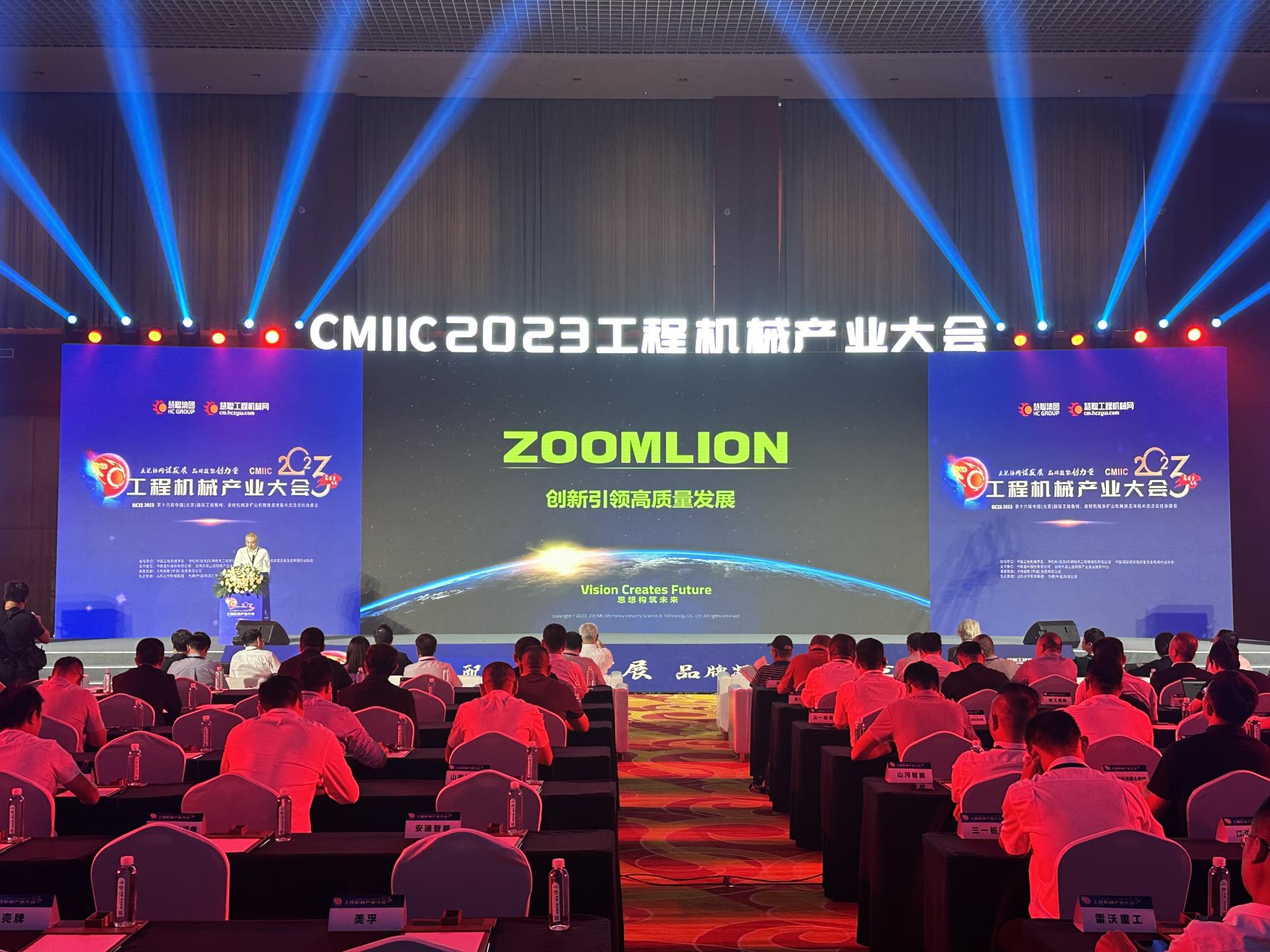 南宫NG28(中国集团)有限公司官网