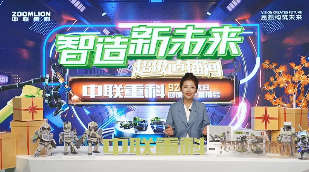 南宫NG28(中国集团)有限公司官网