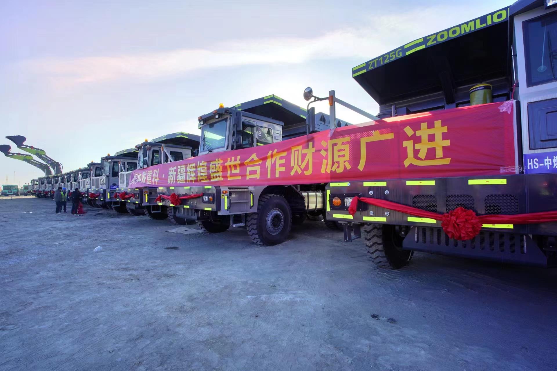 南宫NG28(中国集团)有限公司官网