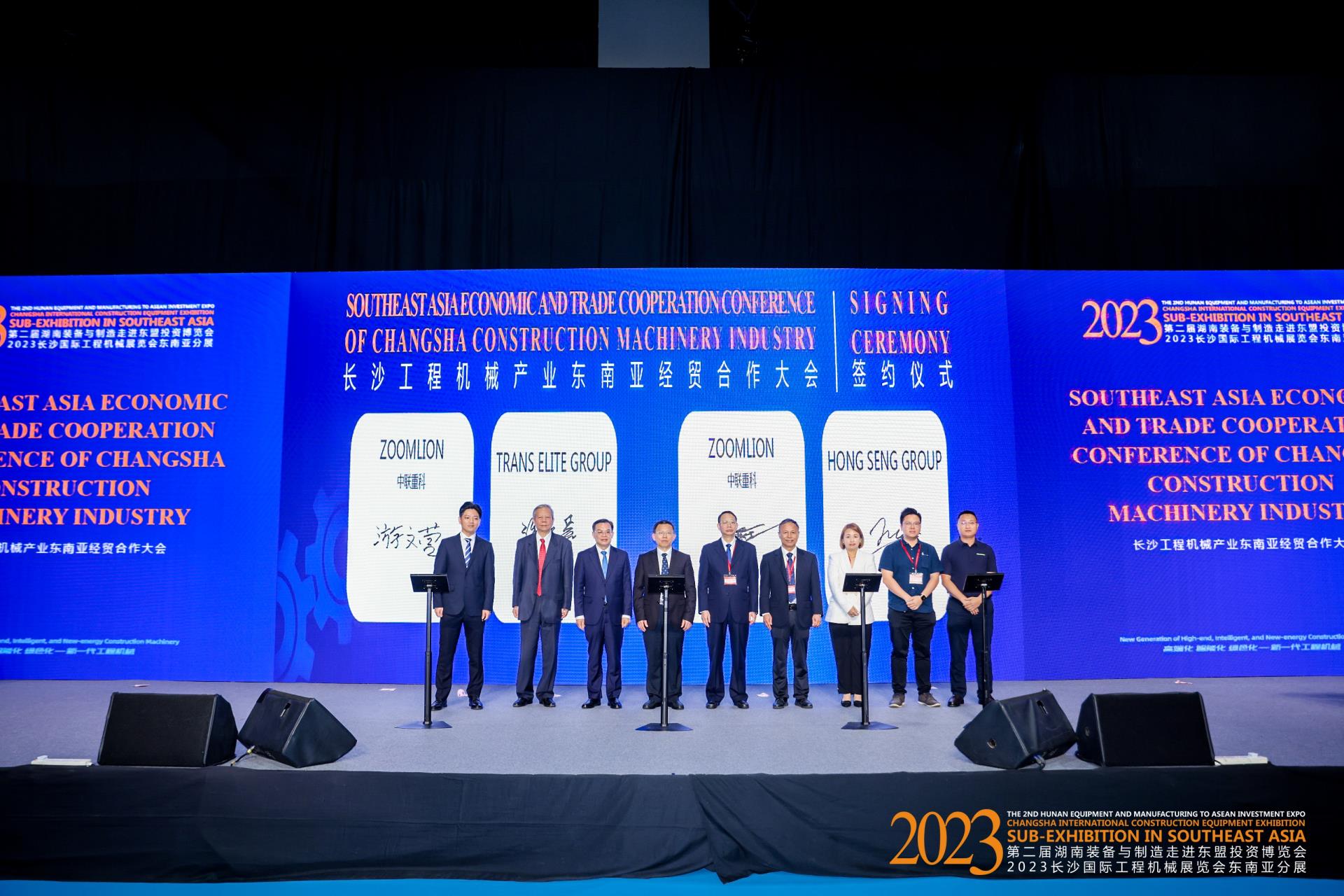 南宫NG28(中国集团)有限公司官网