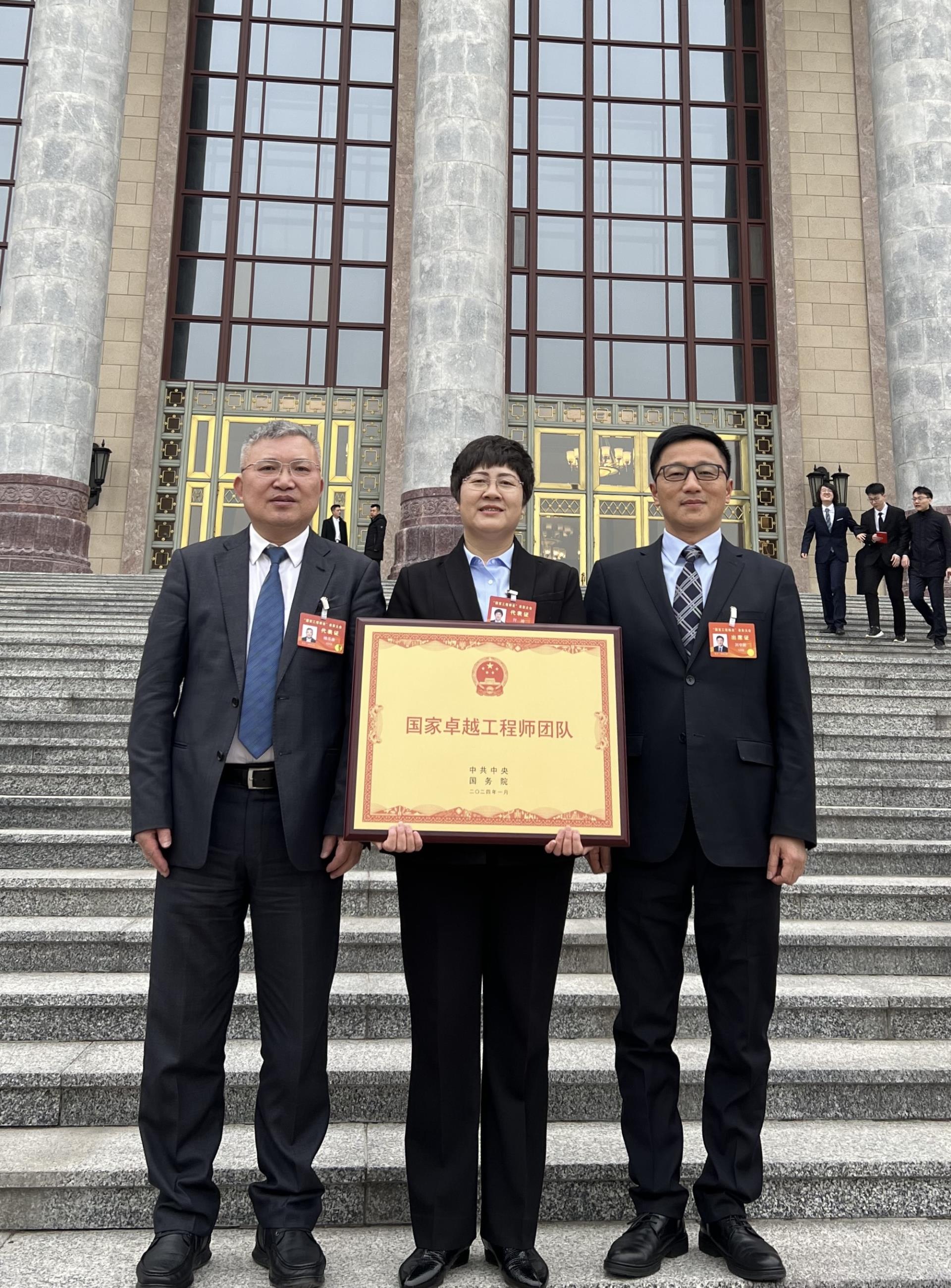 南宫NG28(中国集团)有限公司官网