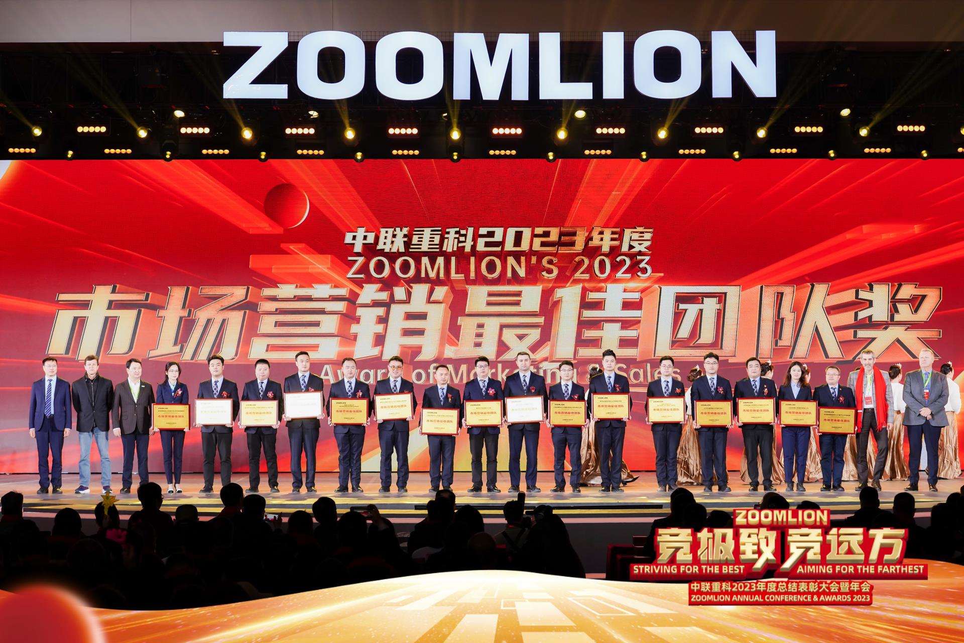 南宫NG28(中国集团)有限公司官网