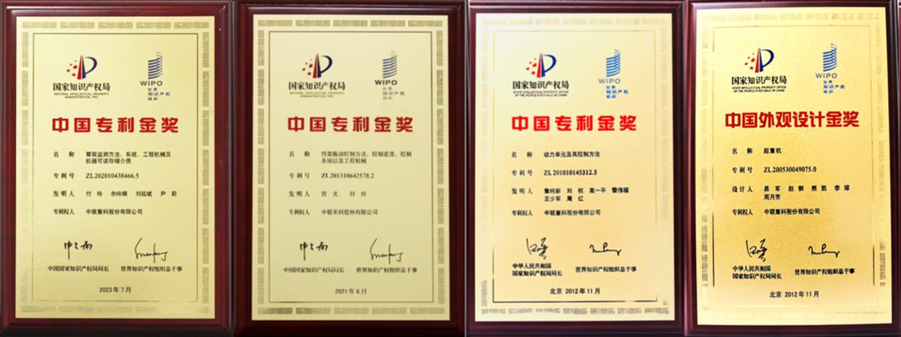 南宫NG28(中国集团)有限公司官网