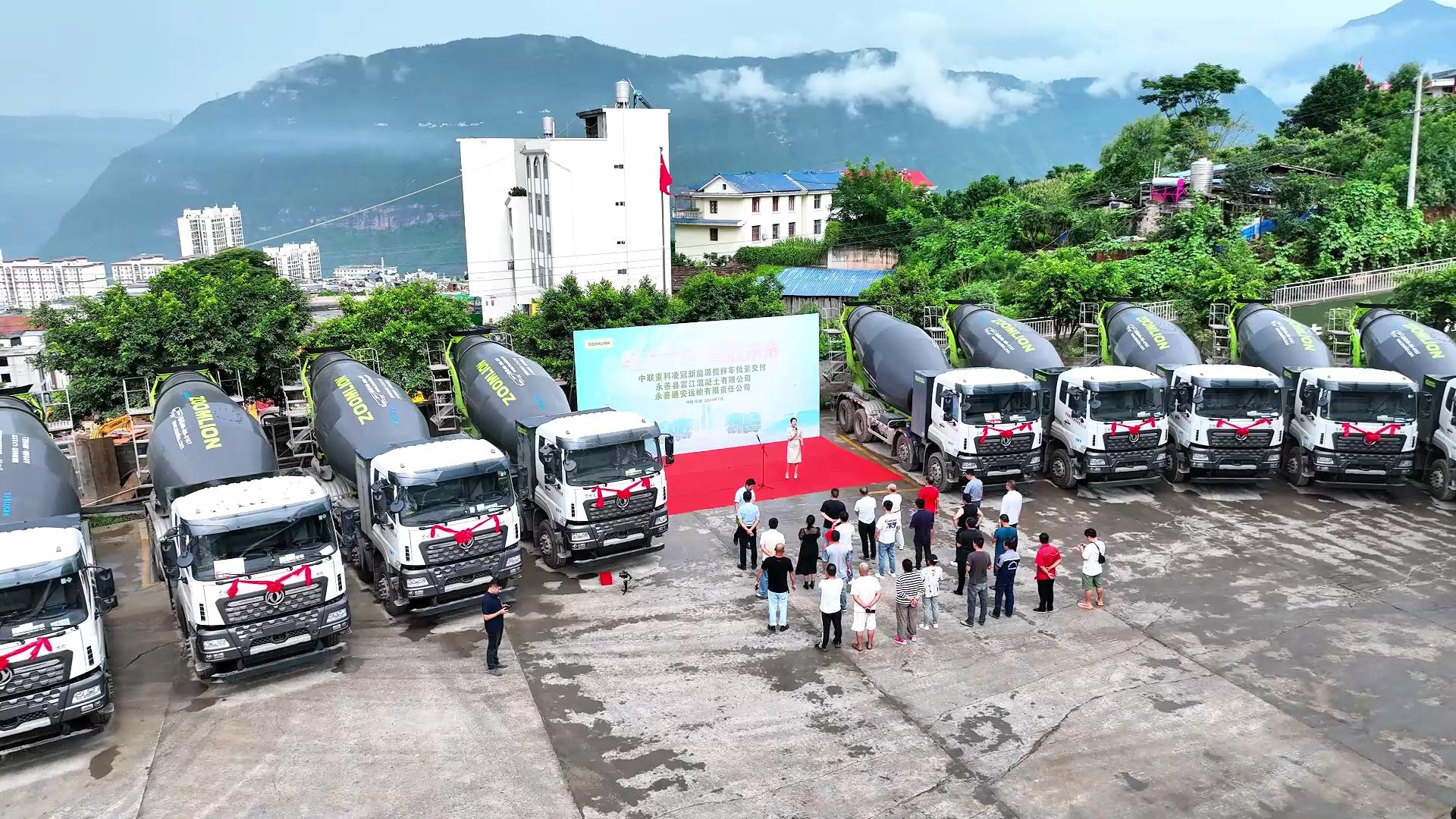 南宫NG28(中国集团)有限公司官网