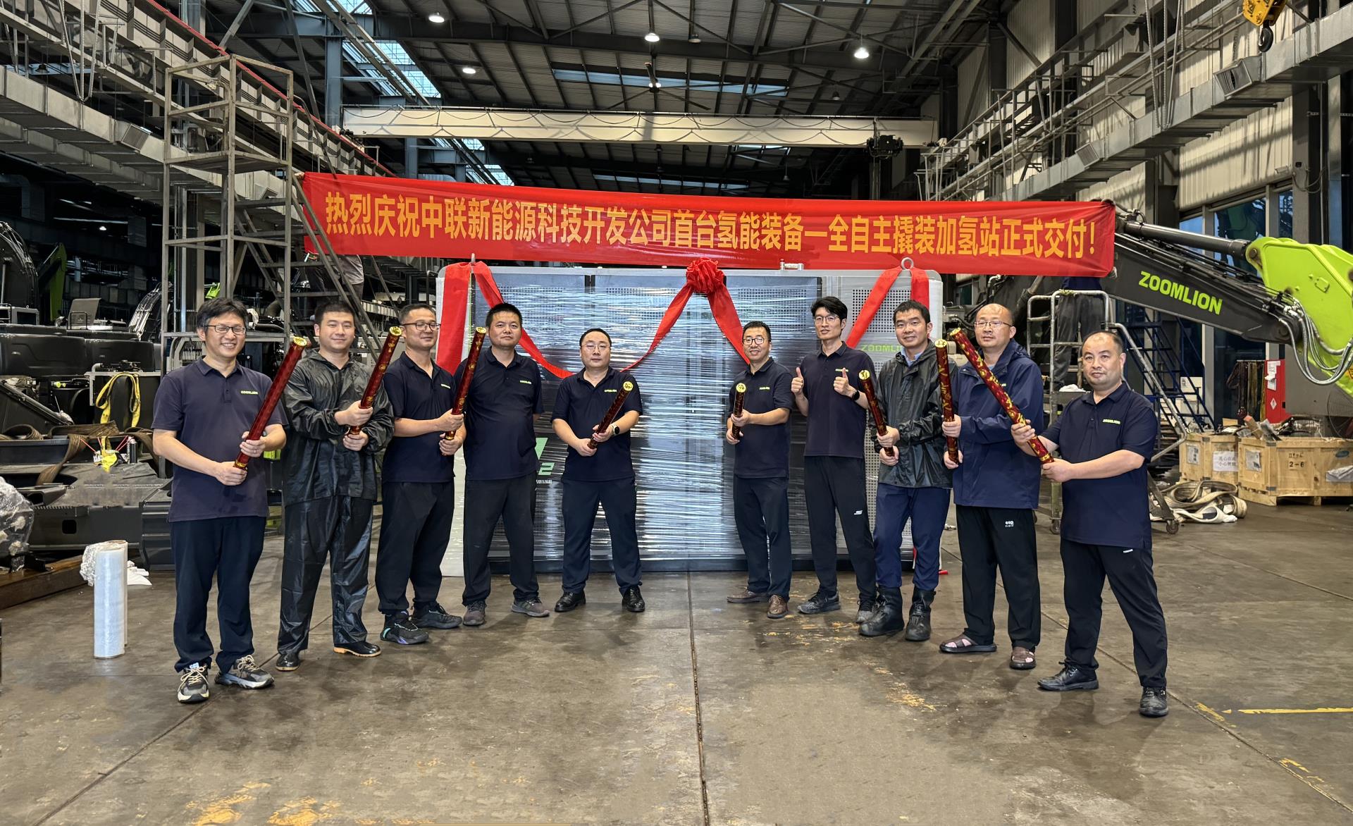 南宫NG28(中国集团)有限公司官网