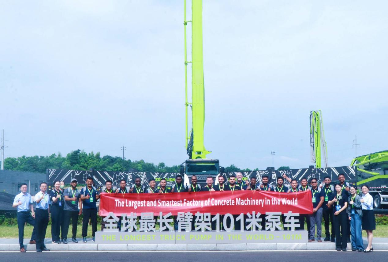 南宫NG28(中国集团)有限公司官网