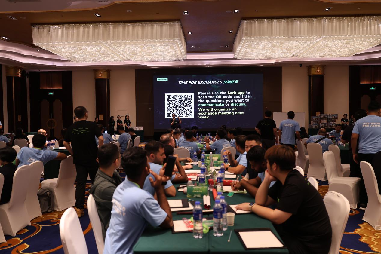 南宫NG28(中国集团)有限公司官网