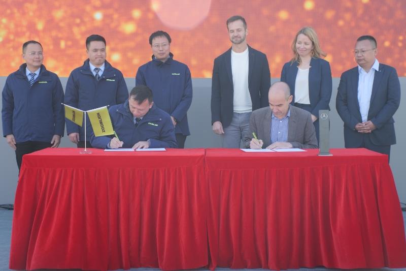 南宫NG28(中国集团)有限公司官网