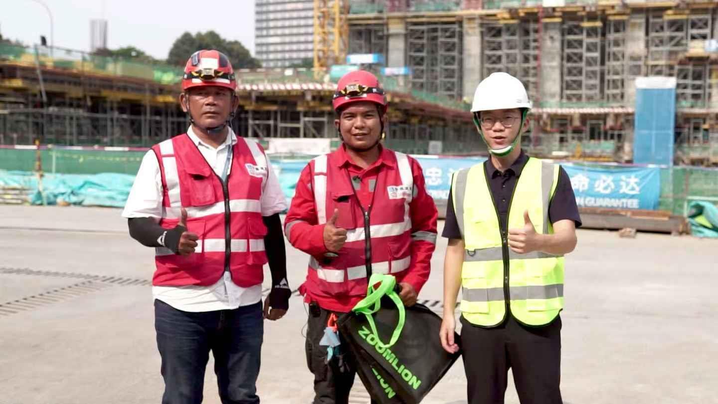 南宫NG28(中国集团)有限公司官网